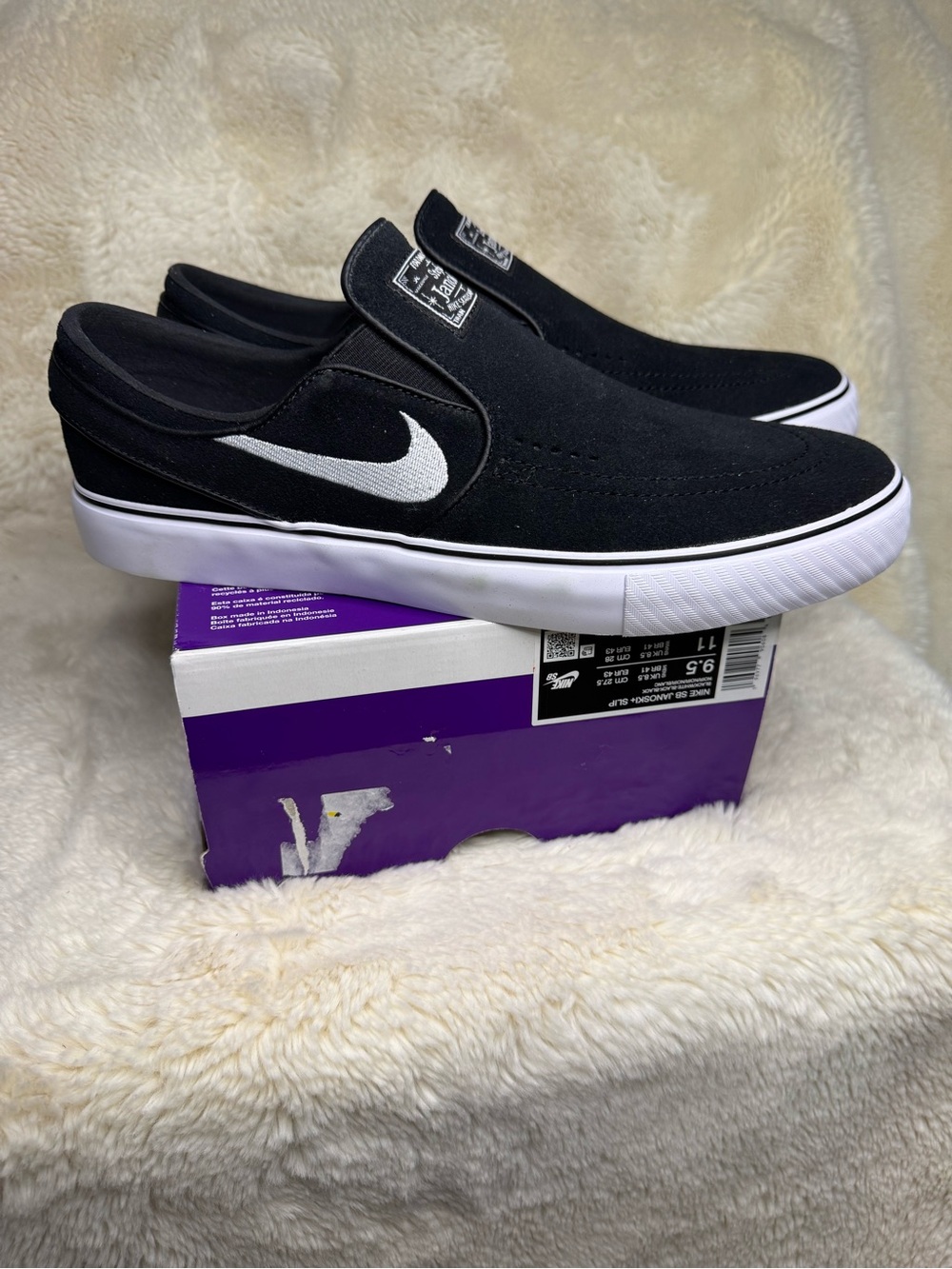 New in Box 👓 Men’s Nike SB Janoski Slip-On - Size 12 - Picture 2 of 12